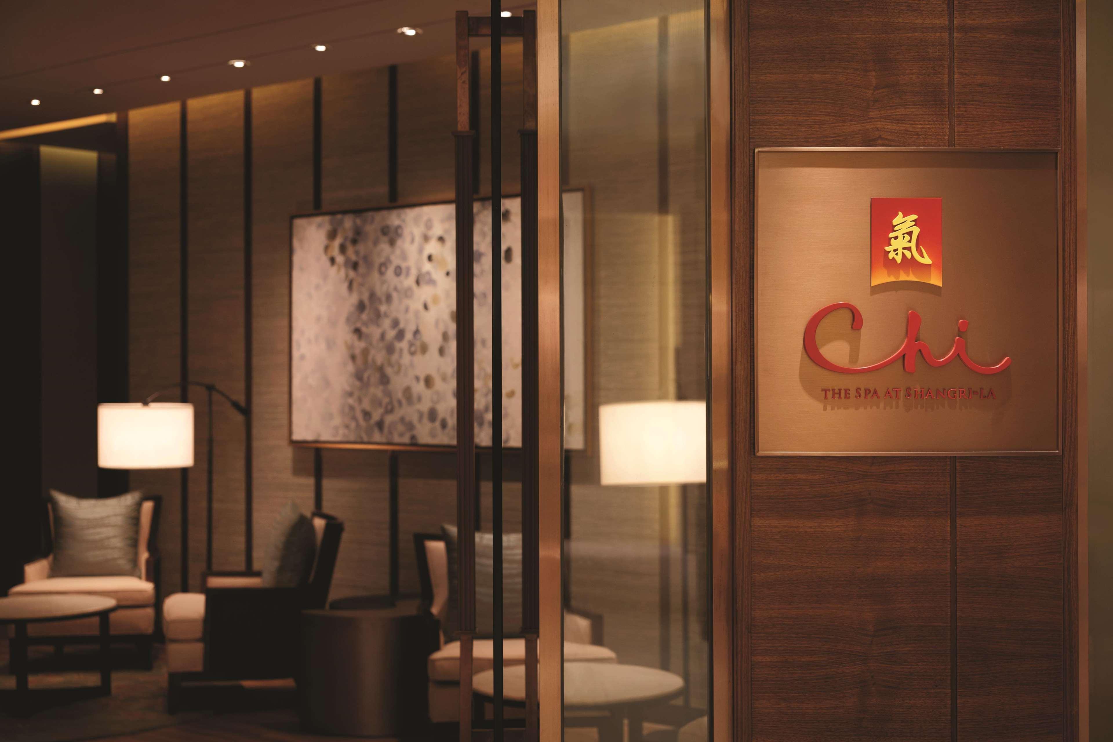 Shangri-La Hefei Extérieur photo