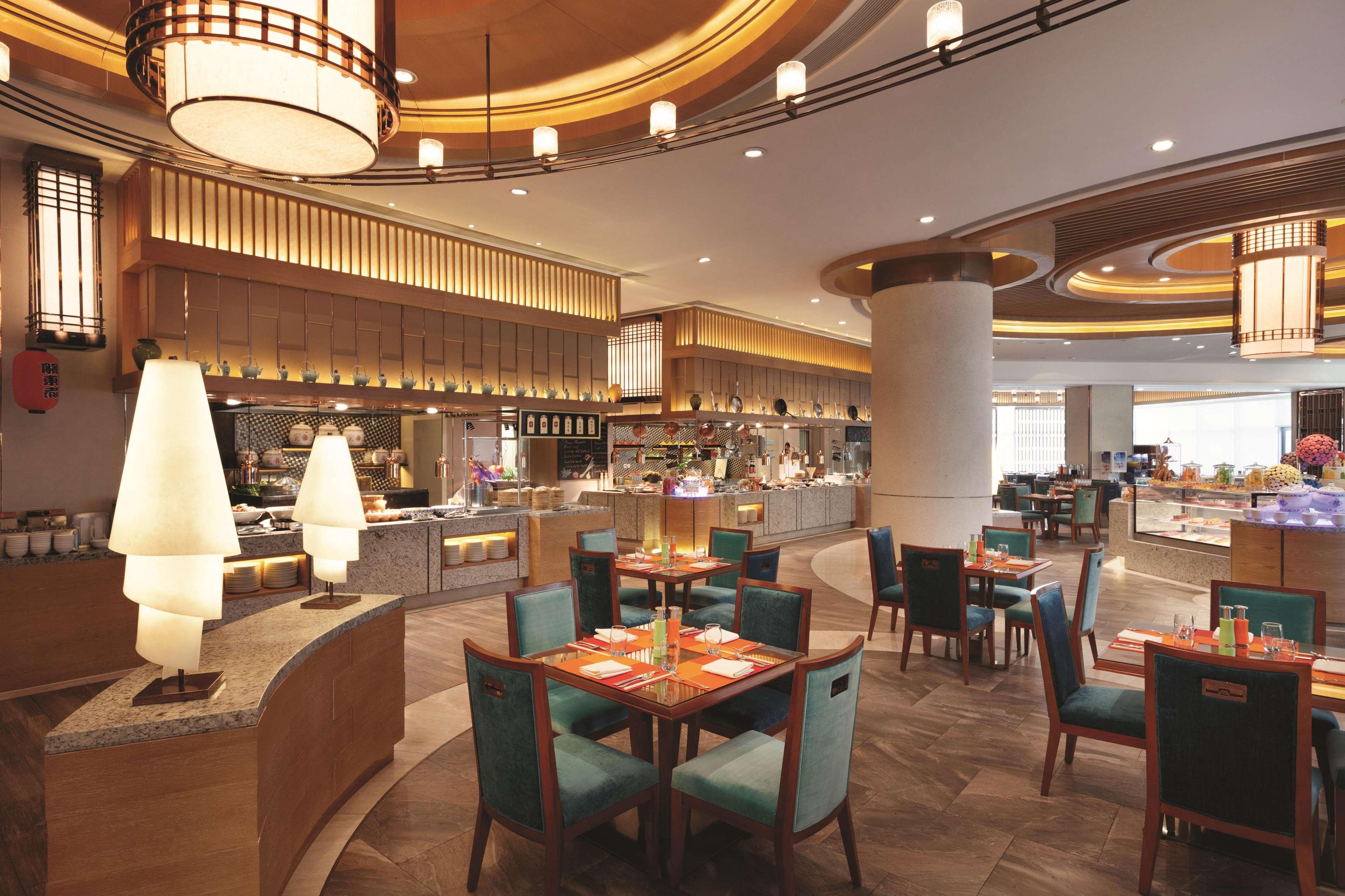 Shangri-La Hefei Extérieur photo