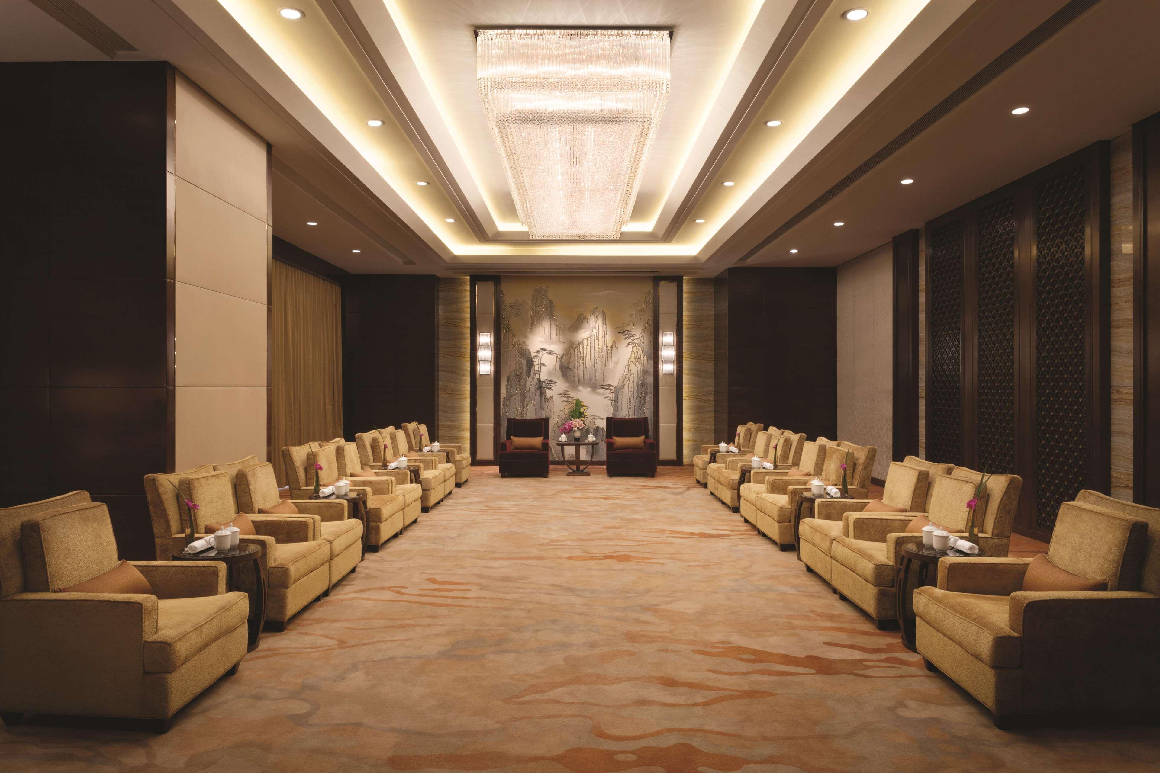 Shangri-La Hefei Extérieur photo
