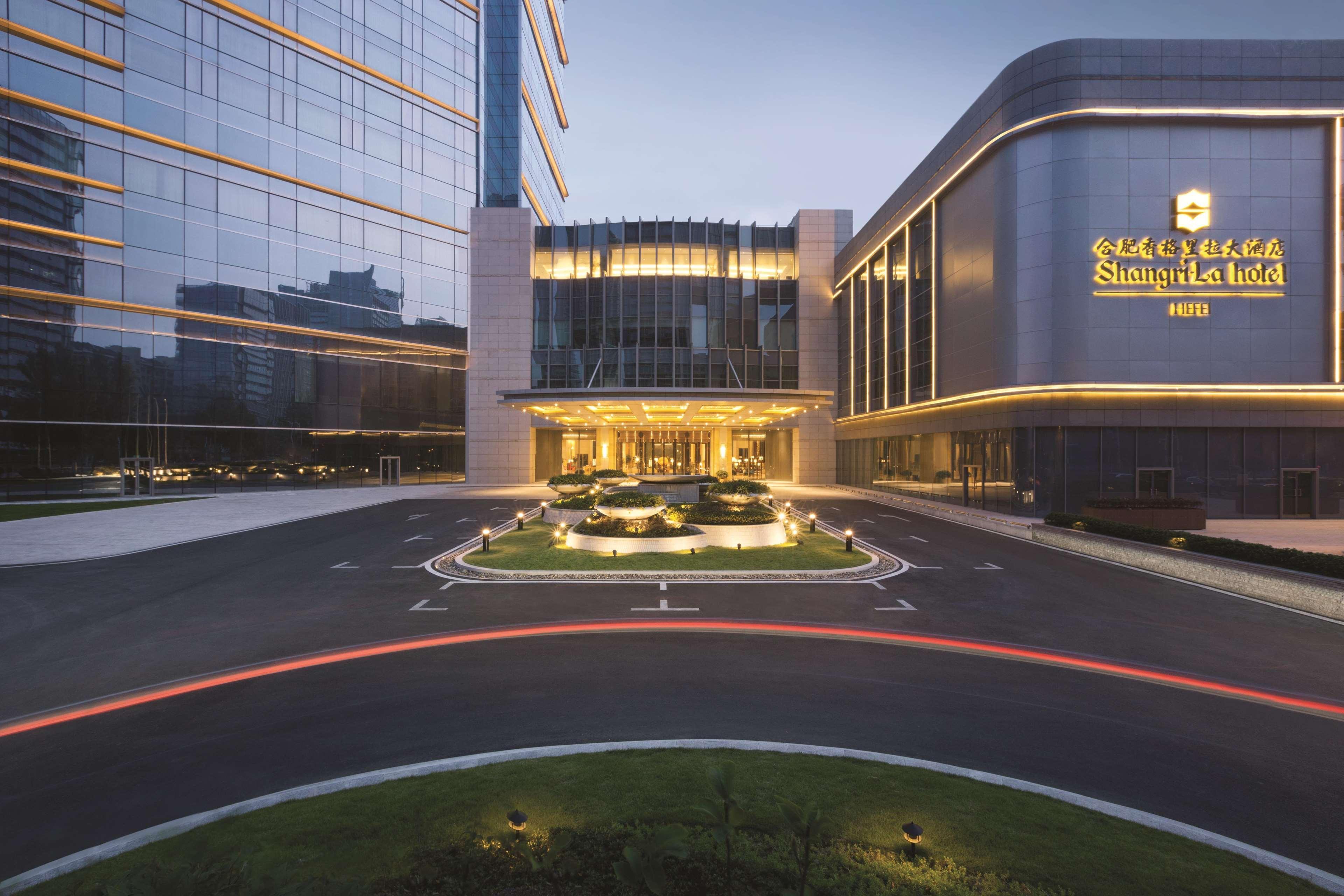 Shangri-La Hefei Extérieur photo
