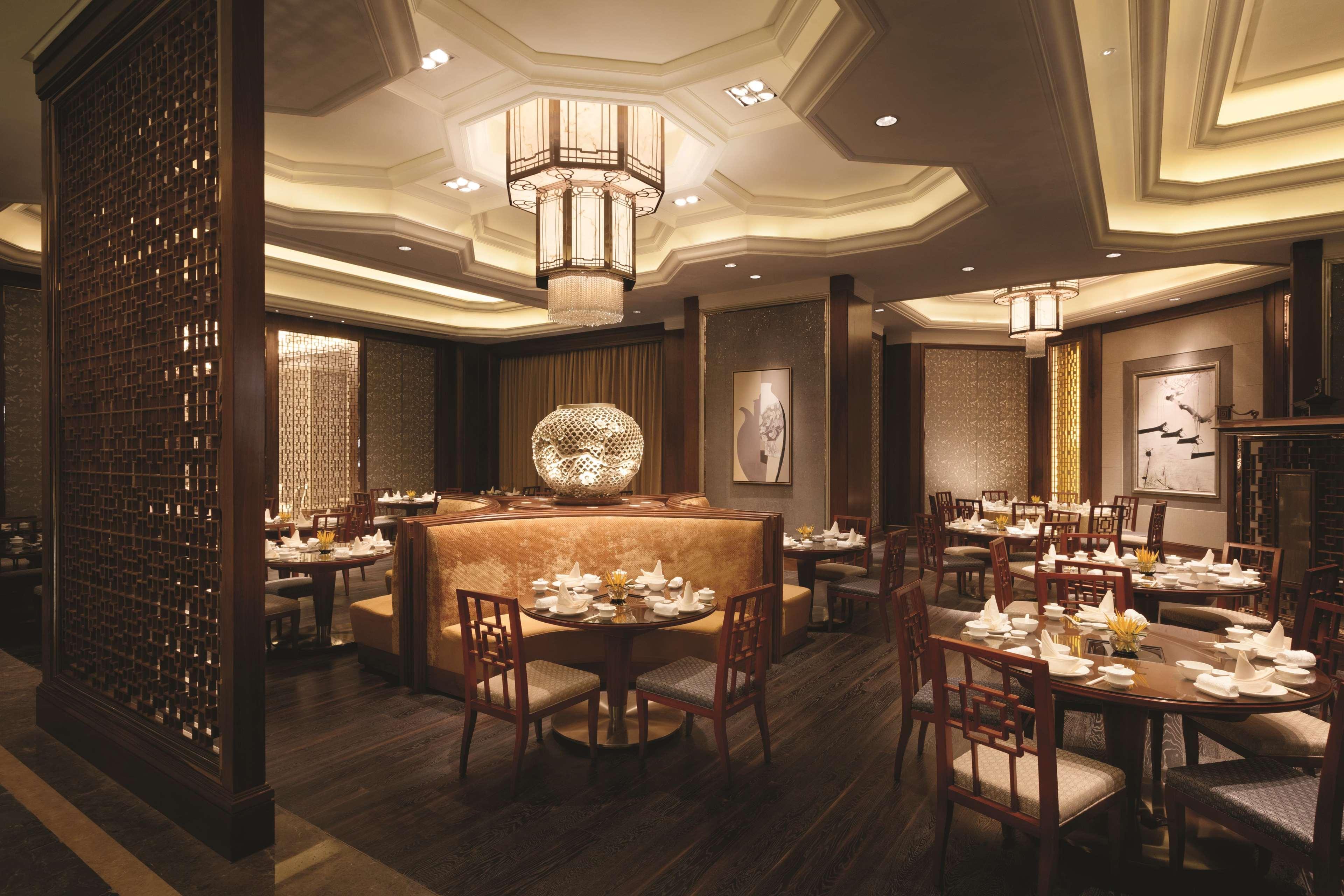 Shangri-La Hefei Extérieur photo