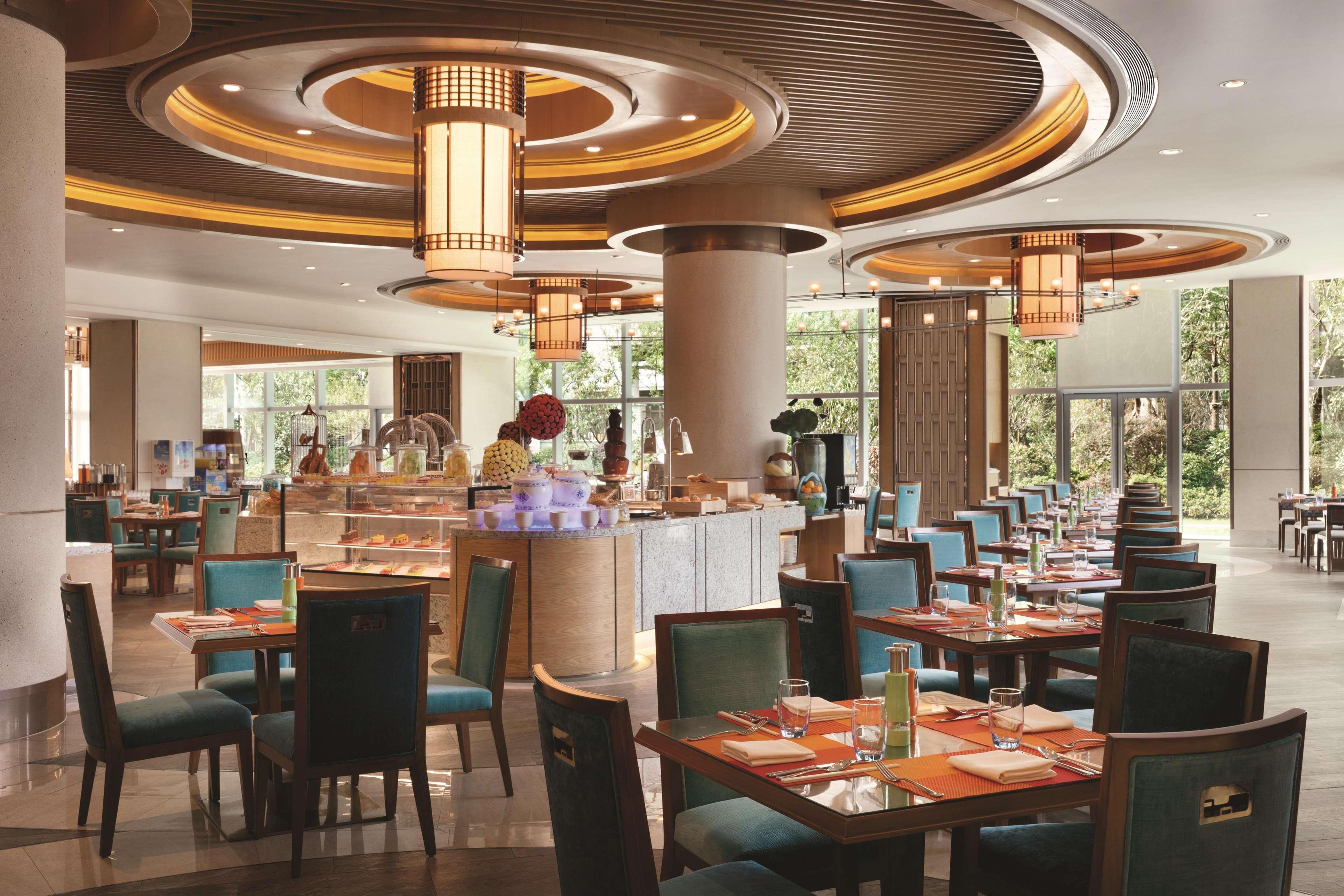 Shangri-La Hefei Extérieur photo