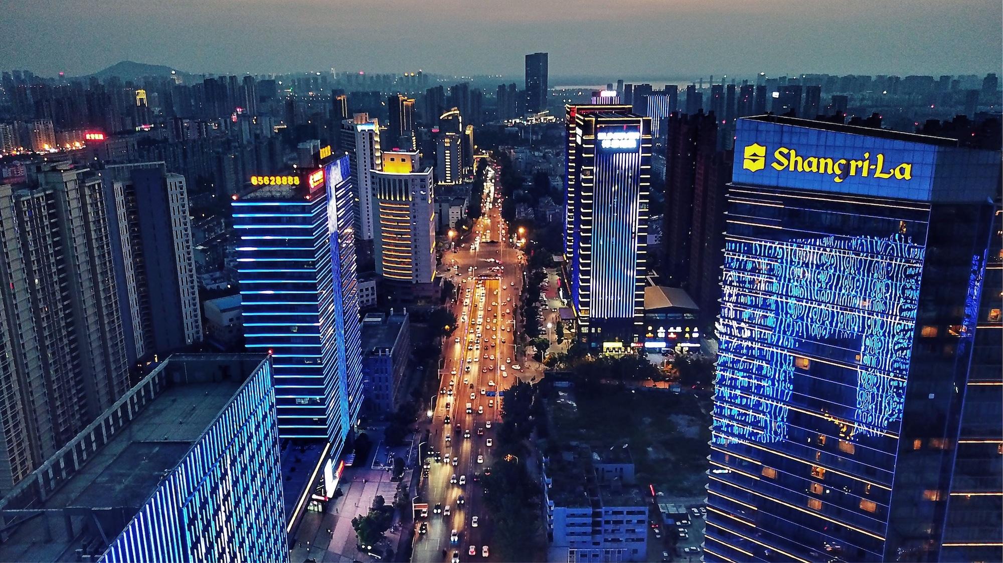 Shangri-La Hefei Extérieur photo